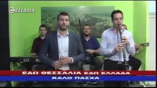 ΣΕ ΞΕΝΟ ΤΟΠΟ ΜΑΚΡΙΝΟ ~ ΓΑΚΙΟΠΟΥΛΟΣ Δ.-ΒΟΥΖΑΣ Θ. | GAKIOPOULOS