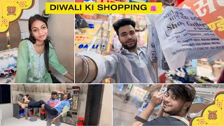 Diwali Ki Shopping 🛍️ ~ Vlog 48