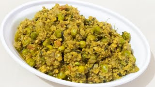 Mumbai famous Kheema pav ki Recipe | जबर्दस्त चिकन खीमा की रेसिपी | Hara Chicken kheema recipe