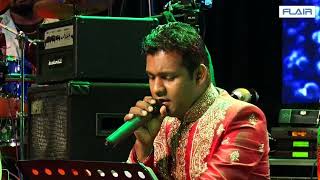 uiree - Tissa Jayawardana | උයිරේ | music by FLAIR (077 354 8776)