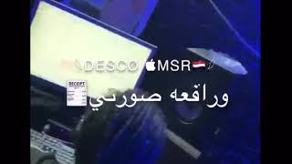 افجر حالات وتس مهرجانات 2020 (حوده بندق ومحمود معتمد)حب حاتك بتغفلك الجديدلسه منزلش