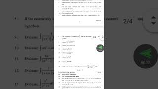 ts inter 2nd year maths 2b model paper 2022