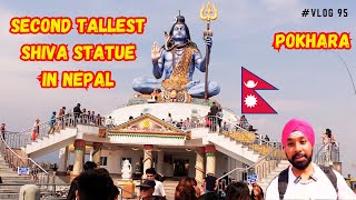 Second Tallest Shiva Statue / Temple in Pumdikot - Pokhara - Nepal #pumdikot #shivatemple #vlog 95