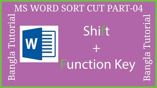 MS Word Sortcut Part 4 Bangla | মাইক্রোসফট ওয়ার্ড সর্টকাট।