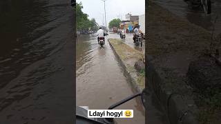 Bheege bheege mosam me ladayi 😂 #youtube #trending #shorts #viral  #ytshorts