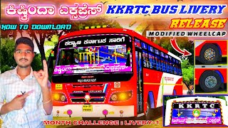 🎉 KISHKINDHA EXPRESS KKRTC FRONT DOOR BUS 4K UHD LIVERY RELEASE 💫 BY @Mr.SureshOfficial_799