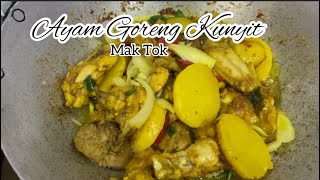 Resepi Ayam Goreng Kunyit Mak Tok || Ringkas,mudah dan sedap👏🏻😍