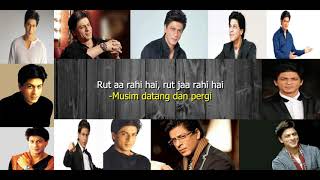 LYRIC KABHI ALVIDA NAA KEHNA