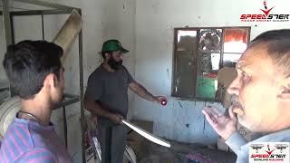 Cricket Bats MBS, Factory tour Malik sports sialkot