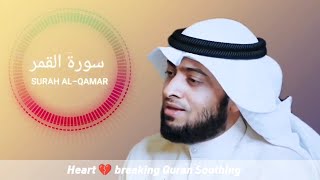 Ahmed Al Nufais most emotional Qu-ran recitation || Heart breaking voice ||