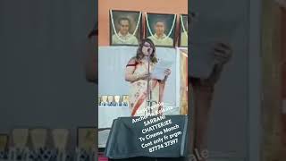 BEST FEMALE ANCHOR IN KOLKATA SARBANI CHATTERJEE FAMOUS PROFESSIONAL ANCHOR ACTRESS TV CINEMA STAGE