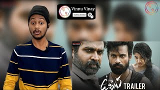 Uppena Movie Trailer | Panja Vaisshnav Tej | Krithi Shetty | Vijay Sethupathi | Reaction|Vinnu Vinay