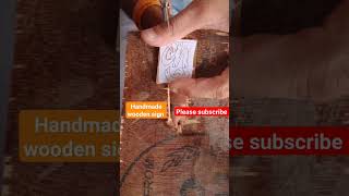 handmade wooden sign making