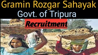 Tripura GRS 2019 Recruitment Full Information!