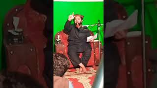 3 Kam or janat molana Yousaf Pasrori #shorts