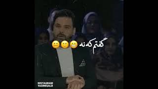 من همونم که می بینمت 😂