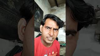 बीवी के सामने दूसरी औरत की तारीफ करना ₹ #funny #comedy #trendingshorts #youtubeshorts #shorts