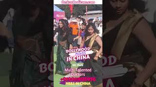 Indian Girls Rocking China with Bollywood Moves