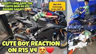 This cute kid wants to ride R15 v4😂😍❤️ | Cute kid reaction on R15 v4