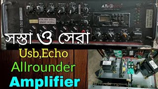 Super Power Best Ati Pro 150 Platinum Echo Amplifier | Unboxing | Review | Live Testing