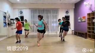 DJ情歌2019／2019最嗨最热门的DJ歌曲和舞蹈／Mandy Dream Dance／