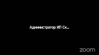 ОНЛАЙН Рисование//Суббота 16:30-18:30/Ефимова Татьяна Александровна