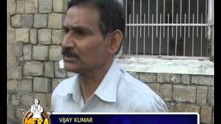 Vijay Kumar, BSP || Kangra, Himachal Pradesh