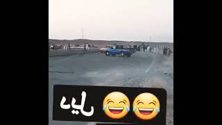 Mani Zambad pedake | Funny_Video | Balochi_Status | Zamyad | Cruiser | Iran Balochistan Border