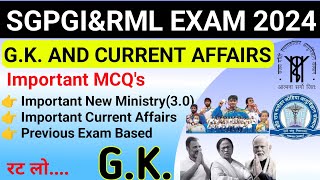 sgpgi exam gk & current affairs 2024 (part 3rd) | rml exam important g.k. questions | #sgpgi