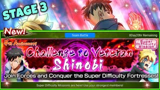 NxB NV: COMPLETING STAGE #3 | WITH ULTIMATE LV15 | VETERAN MISSION | NARUTO X BORUTO NINJA VOLTAGE