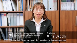 Bionanotechnology expansition by "peptide" molecules - Mina Okochi Laboratory