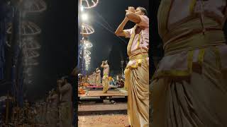 गंगा आरती बनारस || Dashashwamedh Ghat ganga aarti #spritual #ganga