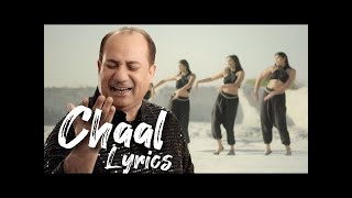 Rahat Fateh Ali Khan - Chaal (lyrics Version) saiyan kar baithi mein pyar || Digital Music Beats#DMB