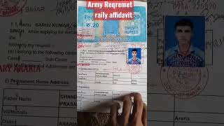 Army raily affidavit with notry. jay hind. 🇮🇳🇮🇳🇮🇳🇮🇳🇮🇳