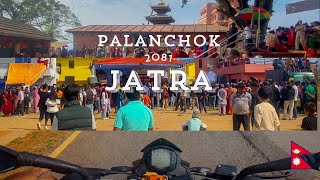 1 DAY BEFORE CHANDESHWORI JATRA 2081 AT PALANCHOK | 2024 | NEPAL @pramodjungkarki19