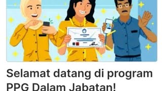 CARA CEK GURU TERUNDANG PPG DALAM JABATAN 2024