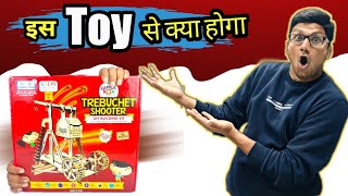 Trebuchet Shooter/Amazing Shooting Toy Game for Kids - Peephole View Toys