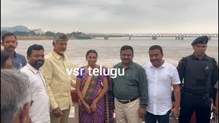 కృష్ణానది పరవళ్ళు చూస్తున్న చంద్రబాబు/ Chandra Babu in Krishna river Prakashm barrige /vijayawada