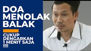 Doa Menolak Balak Dari Gus Baha, Dengarkan Sebelum Tidur ‼️