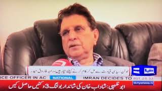 PM Azad Kashmir Farooq Haider Khan talking to Dunya news