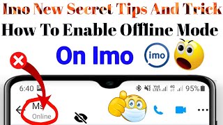 How To Enable Offline Mode On IMO #settings_bd #imo_offline_mode #imo #imosetting / English tutorial