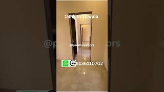 1BHK SAMPLE FLAT ! 👉TITWALA !📱9136110702 #ytshorts #flat #realestate