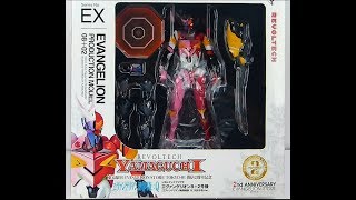 Revoltech Yamaguchi Evangelion 08+02 EX - Evangelion Store Exclusive - Unboxing y review.