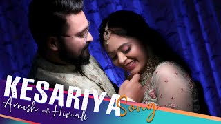 Avnish & Himali  |  Kesariya Portrait Song | RK MOVIE & CLICK POINT | PORBANDAR