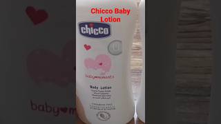 Chicco Baby Lotion #review #youtubeshorts #reels #baby #beautiful #cute