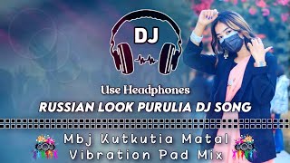 Russian Look Kundan Kumar Jhumar Dj Song ll Mbj Kutkutia Matal Vibration Mix ll Dencer Remix Zone