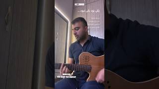 تو شدی قصه ی عشق وقتی عاشقی نبود ♥️