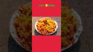 YUM 😋YUM DRY BHEL GUYS TO READY TO PLATE ❣❣👌