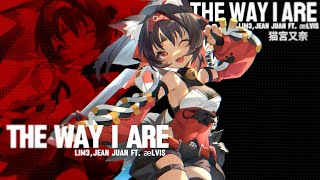 Nightcore - The Way I Are (LIM3 + Jean Juan + ælvis) II Lyrics