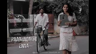 Aadukalam/Ayyayo Nenju /Song  WhatsApp Status